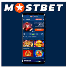 Enjoy Endless Fun at Mostbet 5