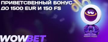 Платформа таңдауы Идеал шешімді табу жолында